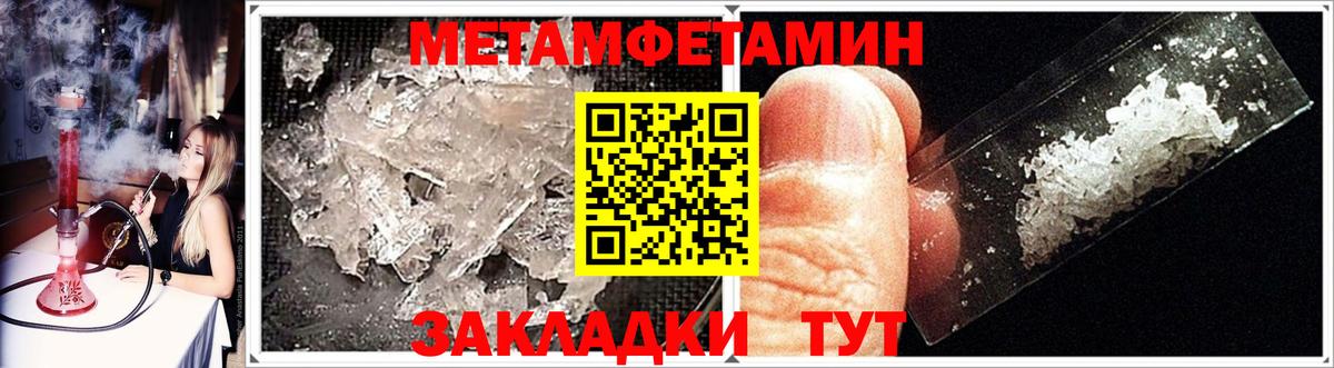 A PVP Карабулак