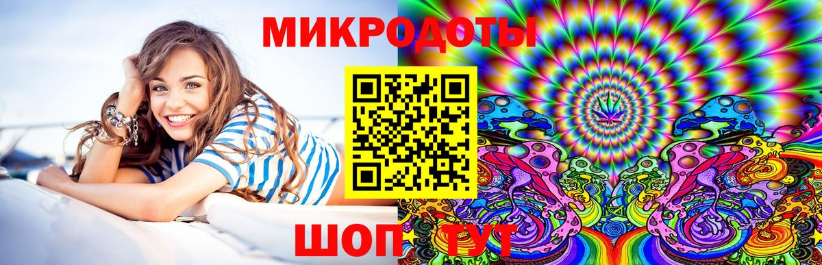 Галлюциногенные грибы Psilocybe  Галлюциногенные грибы Magic Shrooms  Вход с VPN  Карабулак 